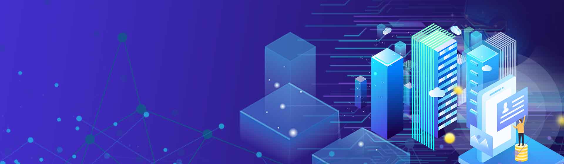 協會會展網站建設解決方案